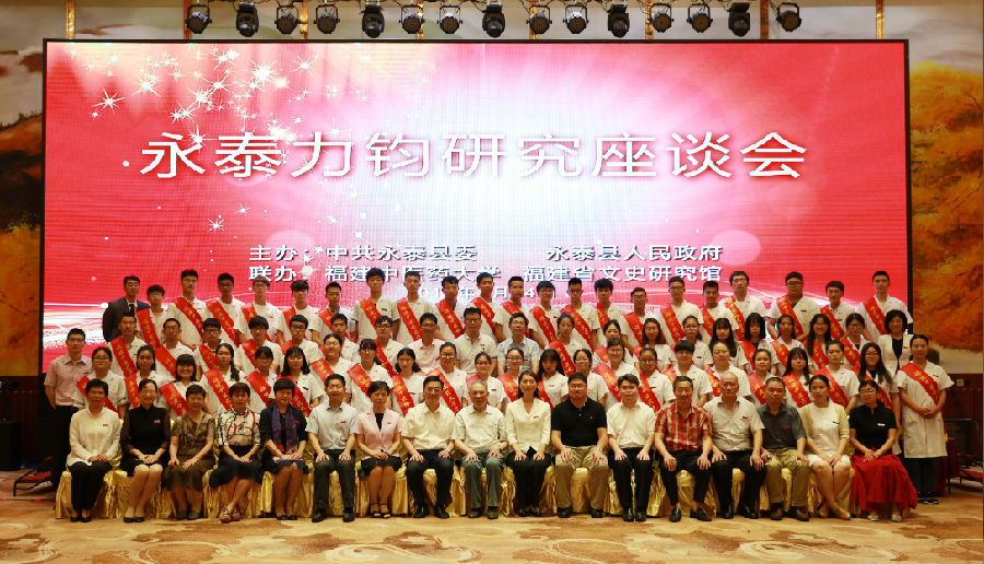 QQ图片20180521113241.png