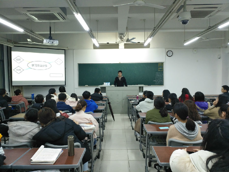 学习经验分享会—陈杨涛.jpg