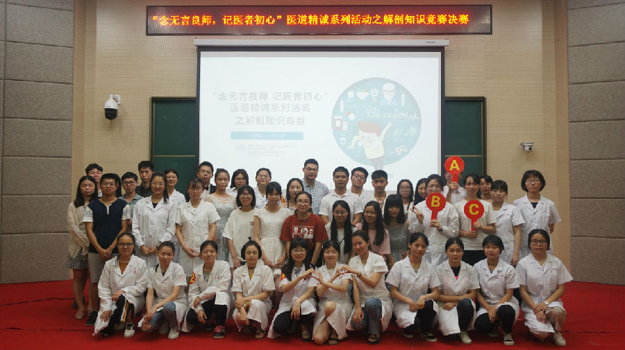 DSC08390_爱奇艺.jpg