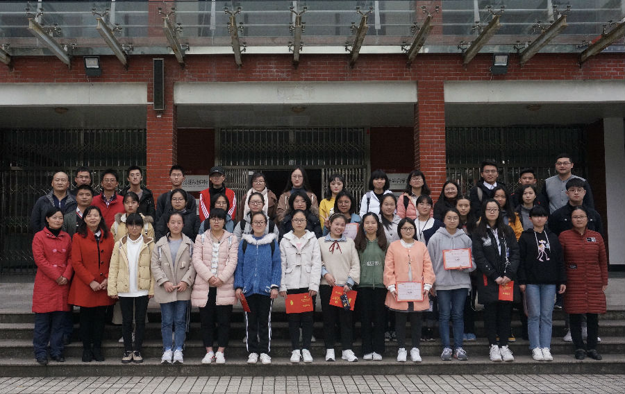 新建文件夹IMG_0303(20190114-195943).jpg