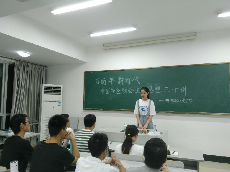 QQ图片20180920110245.jpg