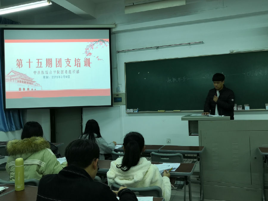 QQ图片20190311182621.jpg